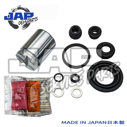 Rear brake caliper - brake, piston