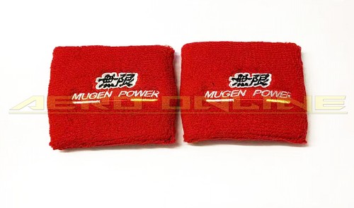 Mugen red reservoir - reservoir, cover